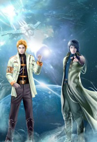 武動乾坤之異魔域大亂鬥