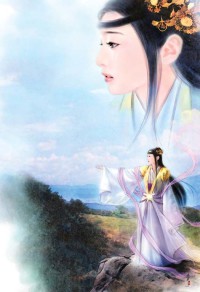 帝王野史之西門慶