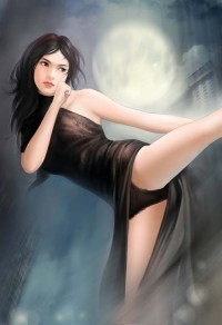 聖隱仙痕
