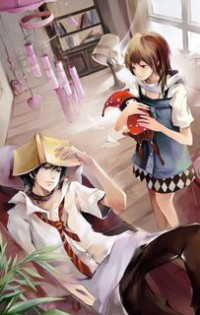 禍水遊古代